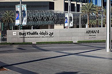 《匿名代码》现已推出PS4试玩版 7月28日正式发售